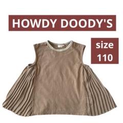 7/31出品終了※HOWDY DOODY'S プリーツ ノースリーブ トップス