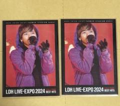 2025年最新】lDH expo フォトカードの人気アイテム - メルカリ