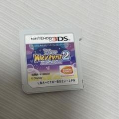 ディズニーマジックキャッスル2 3DSソフト