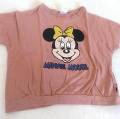 ミニーマウス ディズニー　キャラクター　ミニー　 100cm