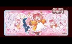 2025年最新】agf 韓国 遊戯王の人気アイテム - メルカリ
