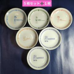 Amazon.co.jp: 当時物/1960年代/鉄腕アトム/プラスチック製/お椀