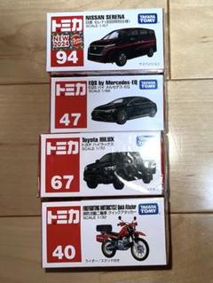 匿名配送　トミカ　ミニカー　日産セレナ初回特別仕様　2024を含む　4台セット