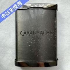 2025年最新】カランダッシュライターの人気アイテム - メルカリ