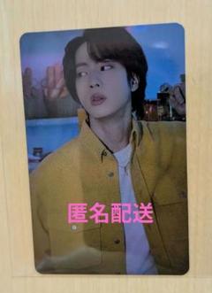 BTS PERMISSION TO DANCE トレカ 特典ジン
