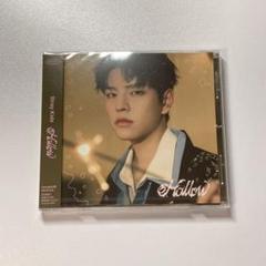 【未開封】stray kids スキズ 『Hollow』 FC限定盤 スンミン