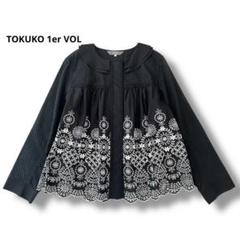 2025年最新】TOKUKO 1er VOLの人気アイテム - メルカリ