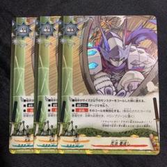 バディファイト 忍法 畳返し 4枚セット 2025年最新】忍法 畳返しの人気アイテム - メルカリ