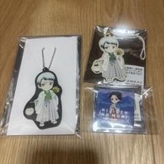 鬼滅の刃 ニジゲンノモリ 愈史郎 珠代 セット キーホルダー