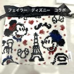 新品未開封　フェイラー　ミニー　ポーチ フェイラー インマイリボン ミニー 便利ポーチ 新品未開封