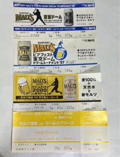 2025年最新】モルツ ドリームマッチの人気アイテム - メルカリ