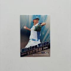 達孝太 BBM カード 北海道日本ハムファイターズ