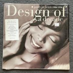 希少 Janet Jackson / Design Of A Decade 2枚