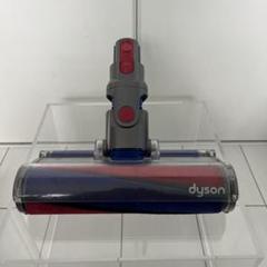 ① すぐ使える！動作品！dysonダイソンコードレスクリーナー純正SV12 ④ すぐ使える！動作品！dysonダイソンコードレスクリーナー純正SV12