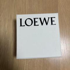 LOEWE ロエベ ギフトボックス 箱 プレゼント - メルカリ