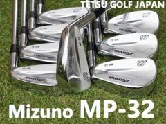 2025年最新】ミズノ mp-32の人気アイテム - メルカリ