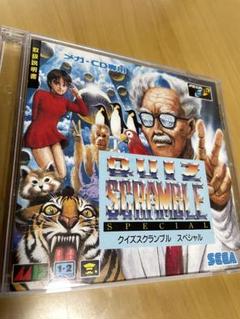 メガCD Vay ヴァイ クイズスクランブルスペシャル 2本セット中古 メガCD Vay ヴァイ クイズスクランブルスペシャル 2本セット中古