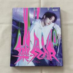 Stray Kids [樂-STAR(ROCK-STAR)] [POST CARD Ver.] 8th Mini