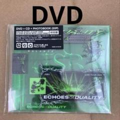 三代目JSB ECHOES OF DUALITY LIVETOUR DVD