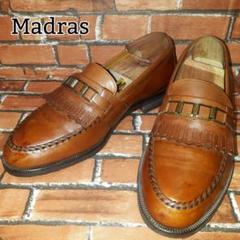 MADRAS キルトローファー ビットローファー
