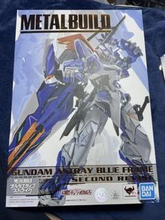 METAL BUILD ガンダムアストレイブルーフレーム セカンドリバイ