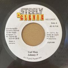 5054 BUFF MAN JAMINE MAN 限定盤 レゲエ レコード Elephant Man - Jiggy(7