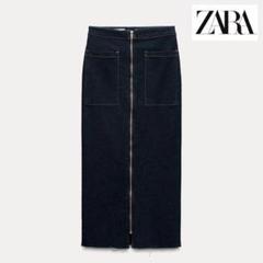 新品☆ZARA ザラ フロントジッパースカート ブラウン S. ZARA ザラ フロントジッパー ミディ丈 デニムスカート ロング