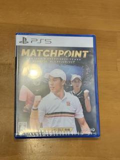 マッチポイント テニス チャンピオンシップ