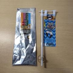 阪神タイガース×鬼滅の刃 ミニのぼり (伊之助)