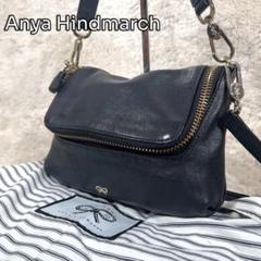 人気✨ANYA HINDMARCH ショルダーバッグ　マキシジップ　2way 黒