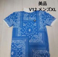 【V12】 バンダナ柄 ポロシャツ XL