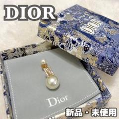新品・未使用【Dior】入手困難 ディオールMYABCDIORトライバル