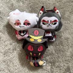 2025年最新】ハズビン ぬいぐるみの人気アイテム - メルカリ