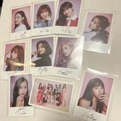 Twice トゥワイストレカ yes or 10枚セット 4枚おまけつき