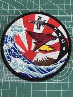 2025年最新】米海軍ワッペンの人気アイテム - メルカリ