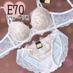 ピーチジョンPJ 盛りブラ&ショーツ Sサイズ E70