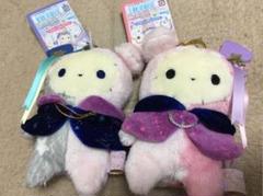 【新品・未使用】センチメンタルサーカスぬいぐるみキーホルダー