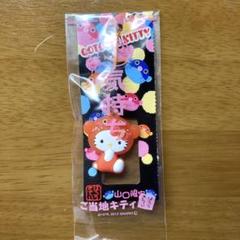 ハローキティ　ストラップ　ふぐ　山口限定　6個セット レア】ハローキティ ご当地 山口限定 フグ ストラップ - メルカリ