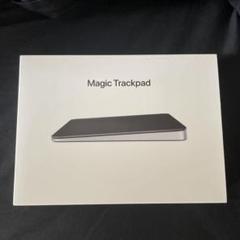 2025年最新】Magic Trackpad ブラックの人気アイテム - メルカリ