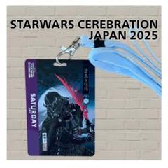 2025年最新】スターウォーズセレブレーション2025の人気アイテム