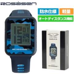 【未開封】EAGLE VISION watch 5 ROSASEN 【新品】 ロサーセン×イーグルビジョン コラボデザイン「watch5」登場