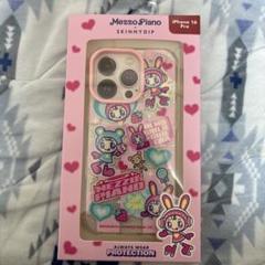 ナルミヤ メゾピアノ ベリエちゃん スキニーディップ