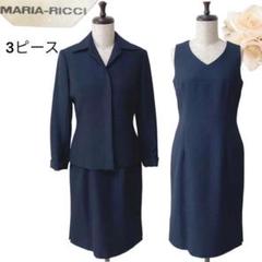 MARIA-RICCI 3ピース スーツ セットアップ ワンピース セレモニー