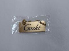 Gackt ネームロゴ キーホルダー 非売品 バッグチャーム 未開封品