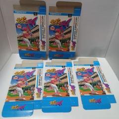 スーパーファミコン　スーパーファミスタ４　’９５年度版　箱のみ　５枚