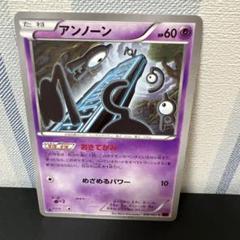 拡張パック「バンデットリング」 | ポケモンカードゲーム公式