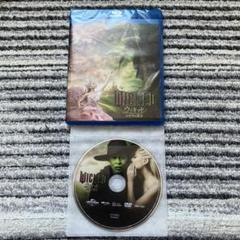 【未使用】ウィキッド ふたりの魔女 DVD