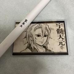 2025年最新】ufotableダイニング wチャンスの人気アイテム
