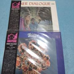 InnerDialog インナーダイアログ InnerDialog/Frien