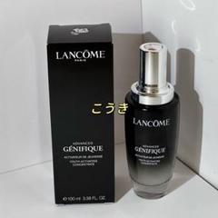 新品　未使用　未開封　ランコム　ジェニフィック　アドバンスト　N 30ml 新品未開封 ランコム ジェニフィックアドバンストN 100m# - メルカリ